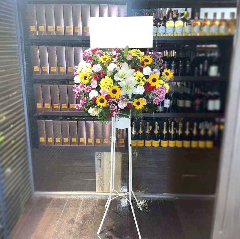 商品サムネイル: お祝いスタンド花一段　25000円