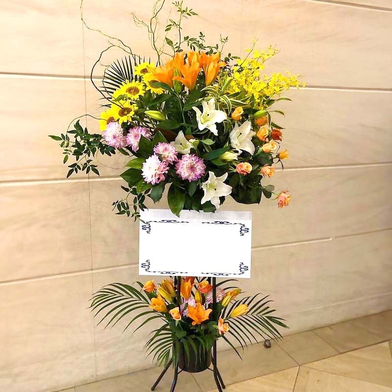 商品サムネイル: お祝いスタンド花二段　23000円