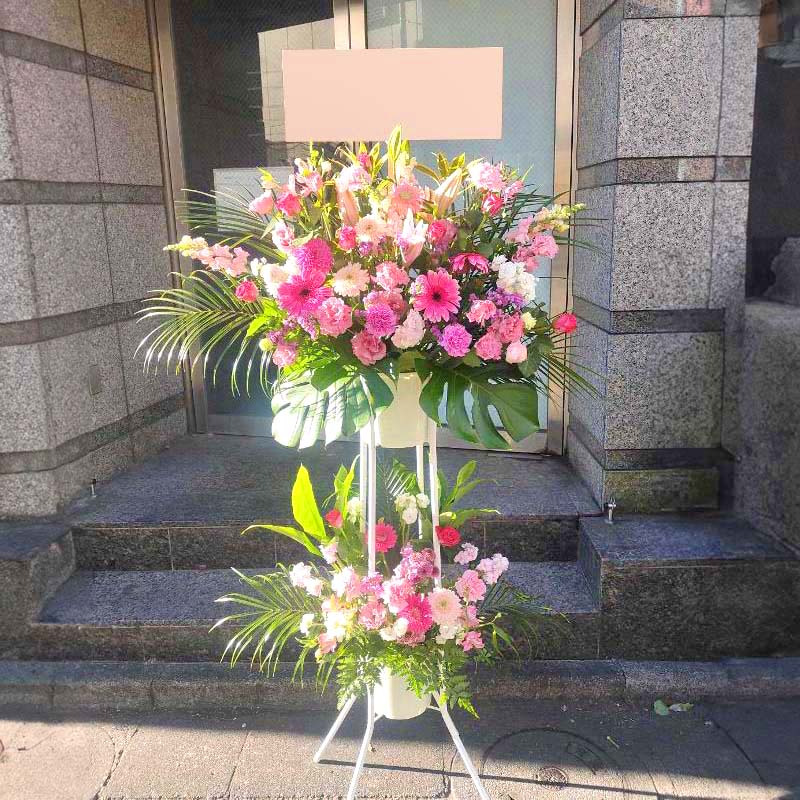 商品サムネイル: お祝いスタンド花二段　24000円