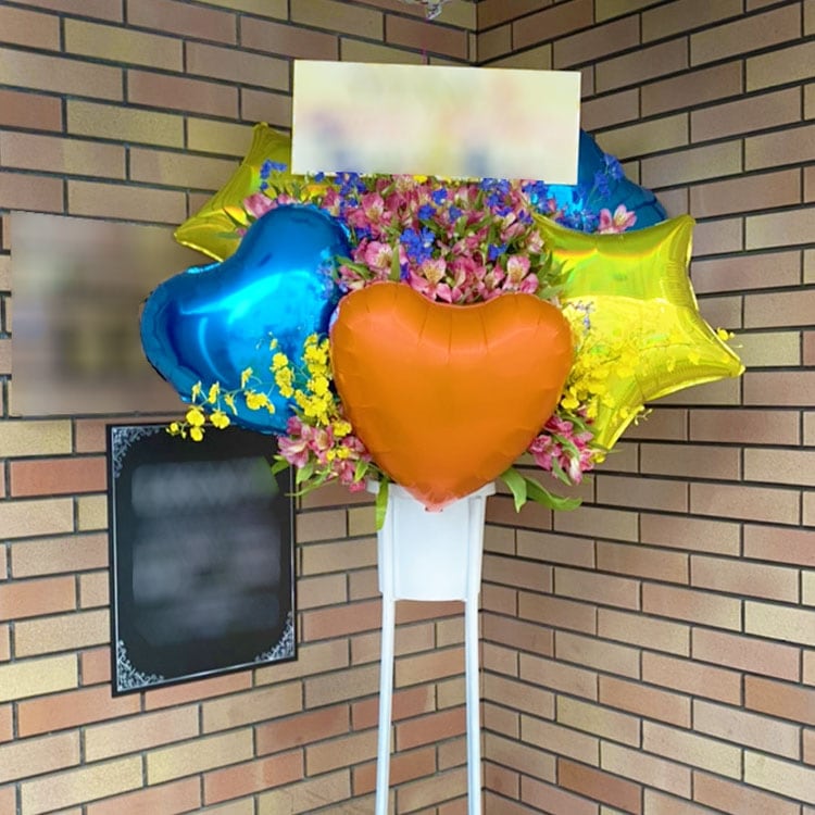 商品サムネイル: 【地域限定】「想いが届く」スリムな形のバルーンスタンド花 1段 15000円