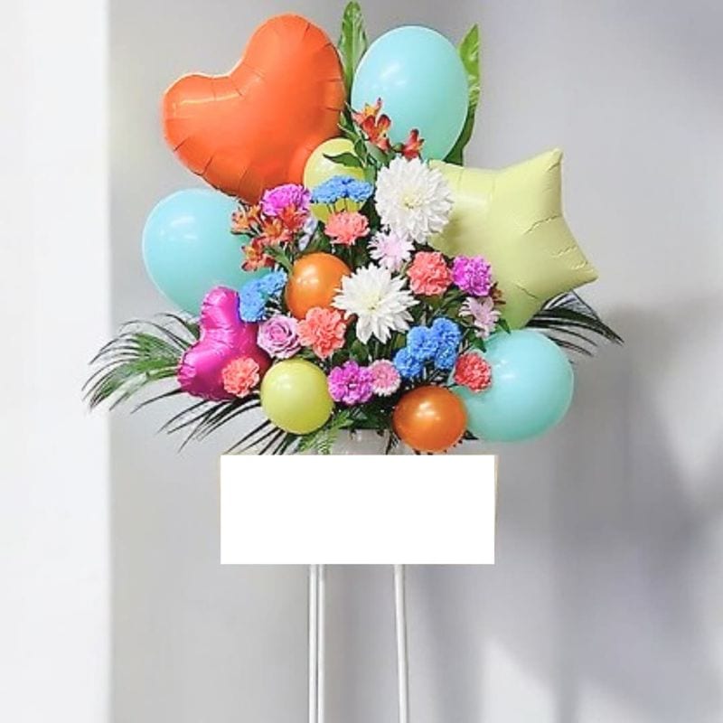 商品サムネイル: 「想いが届く」スリムな形のバルーンスタンド花 1段 18000円