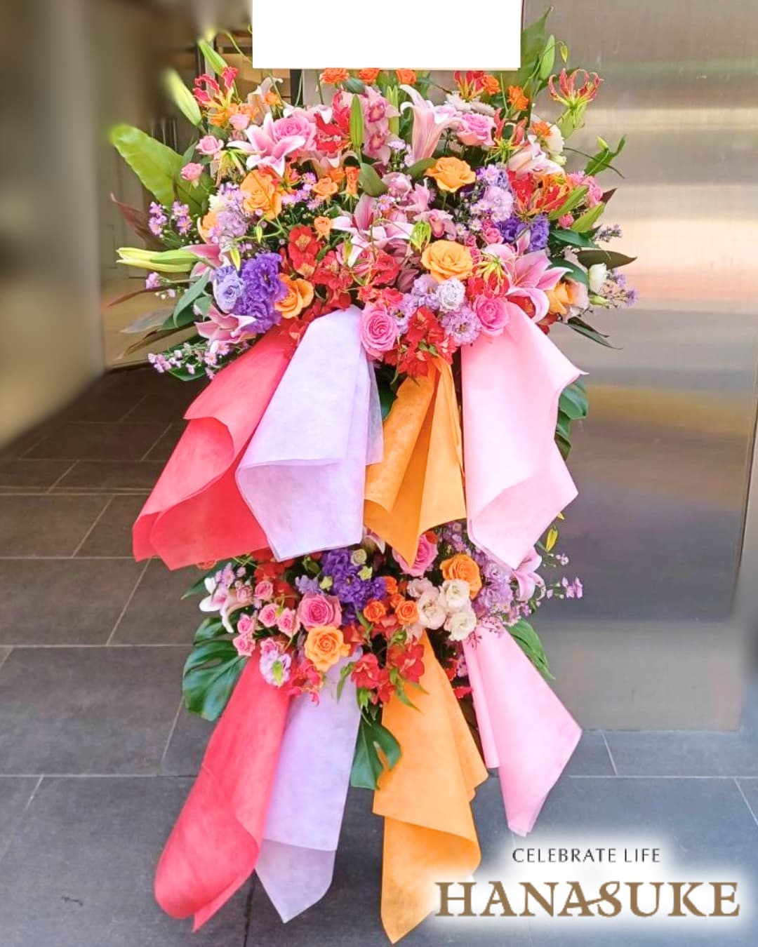 オーナメントクロス付き】選べるメンバーカラーお祝いスタンド花2段