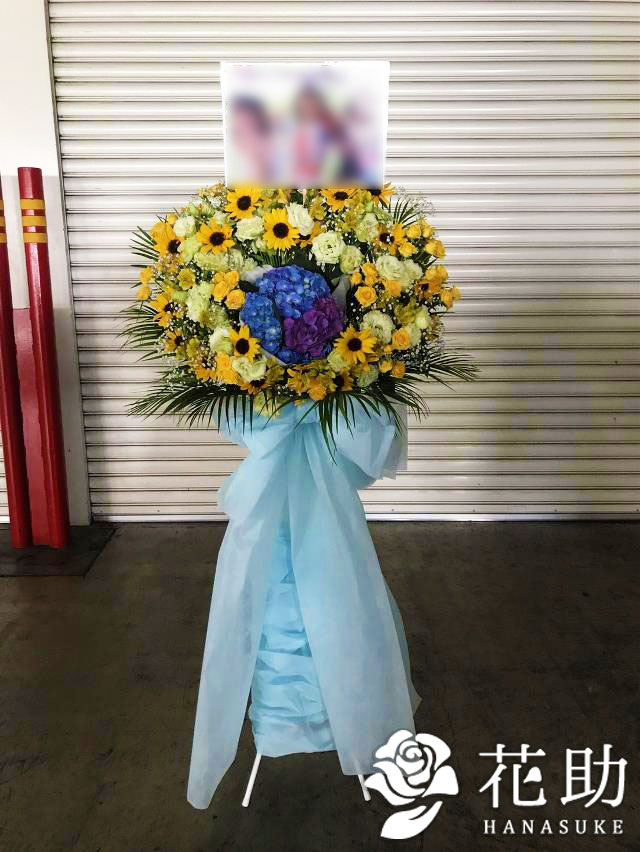 ロングリボン】フラワースタンド花 1段 35000円 | スタンド花 | 【花助