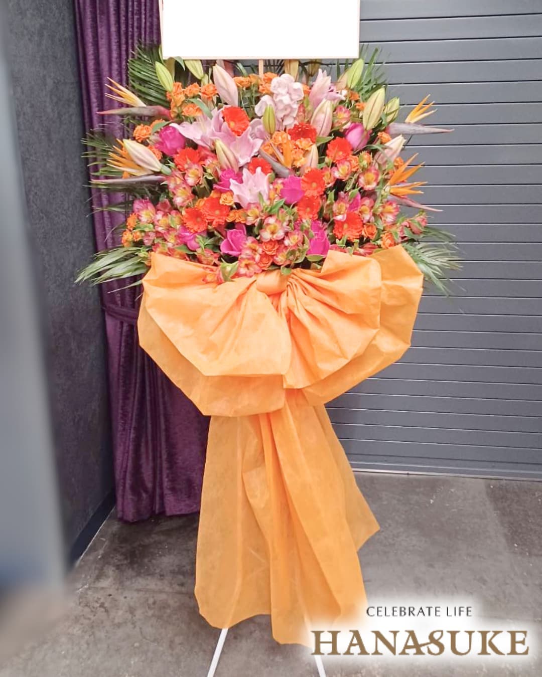 ロングリボン】フラワースタンド花 1段 35000円 | スタンド花 | 【花助