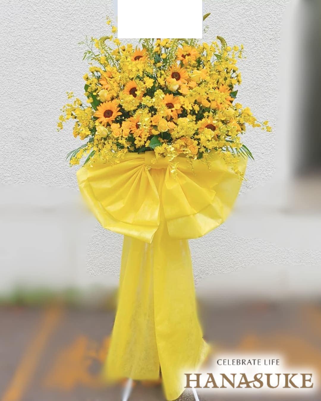 ロングリボン】フラワースタンド花 1段 35000円 | スタンド花 | 【花助