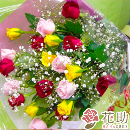 お祝い花束 円 価格帯 10 000円以上15 000円未満 花助 祝花 厳選花屋から全国対応