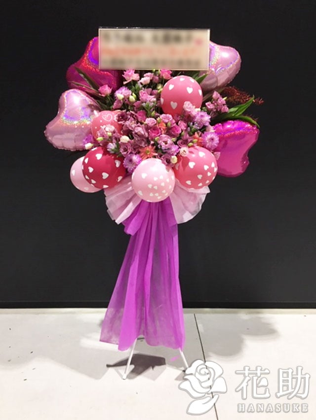 バルーン　ミーグリ　推し活　生誕祭　ライブ　楽屋花　握手会　イベント　卒業 バルーン 生誕祭 推し 推し活 誕生日 楽屋花 ライブ フラスタ