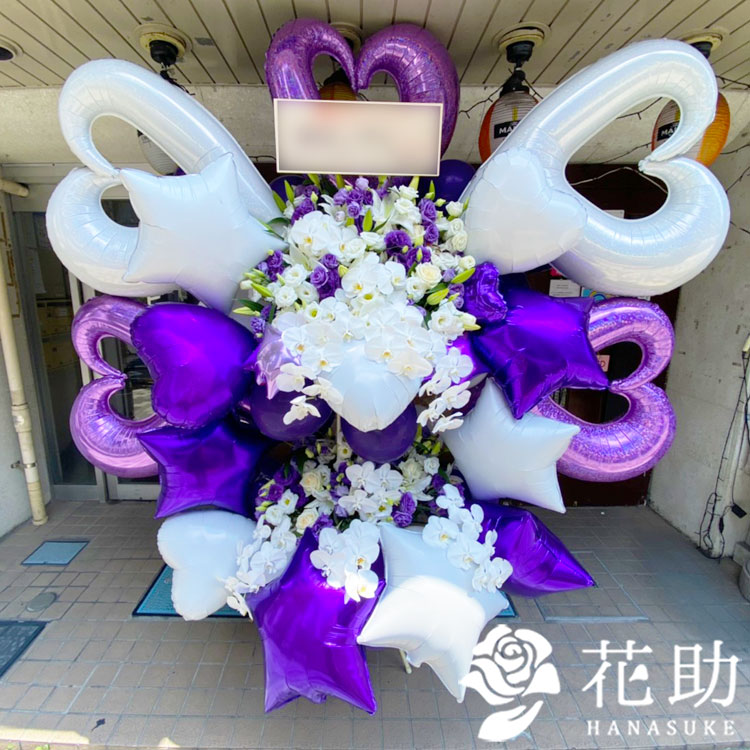 とても喜ばれる圧倒的存在感のバルーンスタンド花 100000円 2段