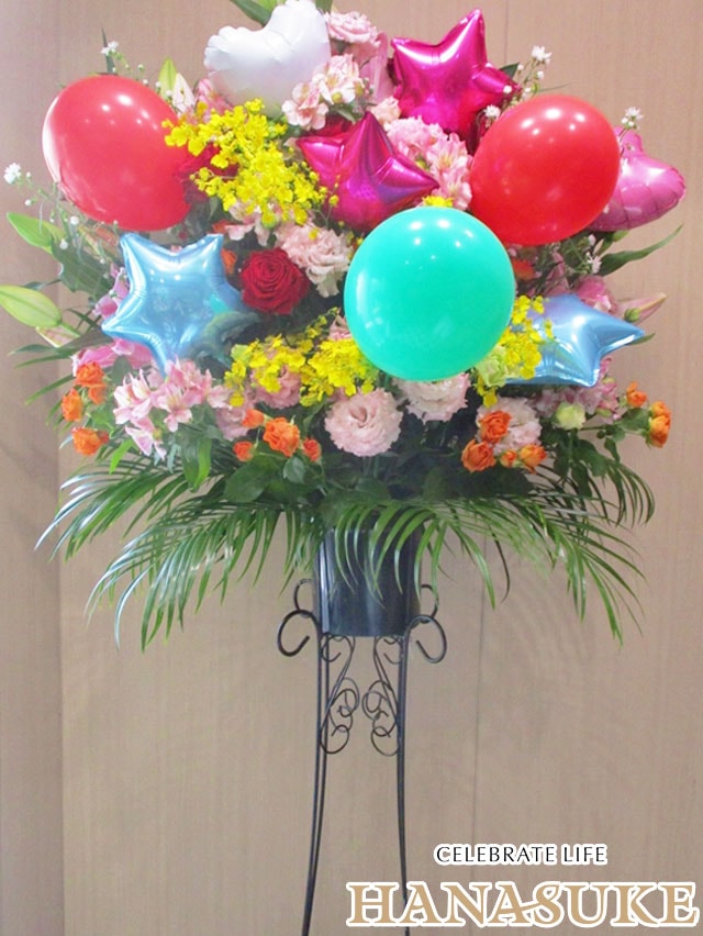 花ふうせん | #フラワースタンド#スタンド花#バルーンスタンド