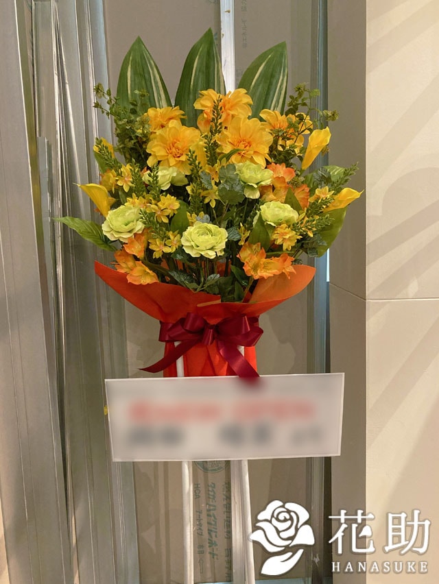 豪華な造花スタンド花 ゴールド器付き 造花 スタンド アレンジ 祝い 開店 開業 H約190cm 移転 装飾