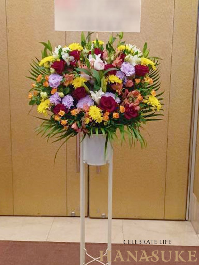 赤バラ入り】お祝いスタンド花1段 25000円 | 結婚式祝い | 【花助】祝