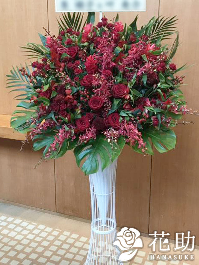 赤バラ入り】お祝いスタンド花1段 25000円 | 結婚式祝い | 【花助】祝