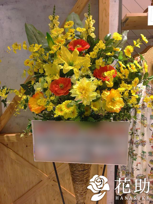 フラワースタンド 一点物 20230524_142919.jpg?v=