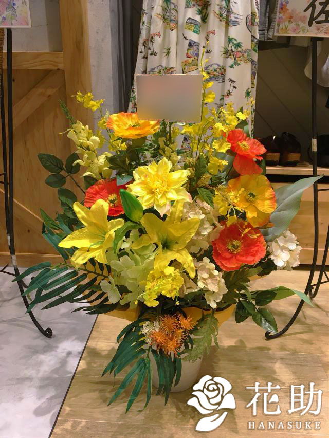 フラワーアレンジメント　造花 造花】フラワーアレンジメント18000円 | 地域限定商品 - 造花