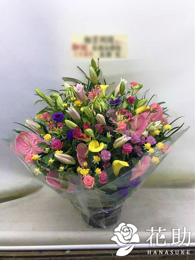 お正月 フラワーアレンジメント おまとめ2点 ayanechann お正月 フラワーアレンジメント おまとめ2点 ayanechann お正月