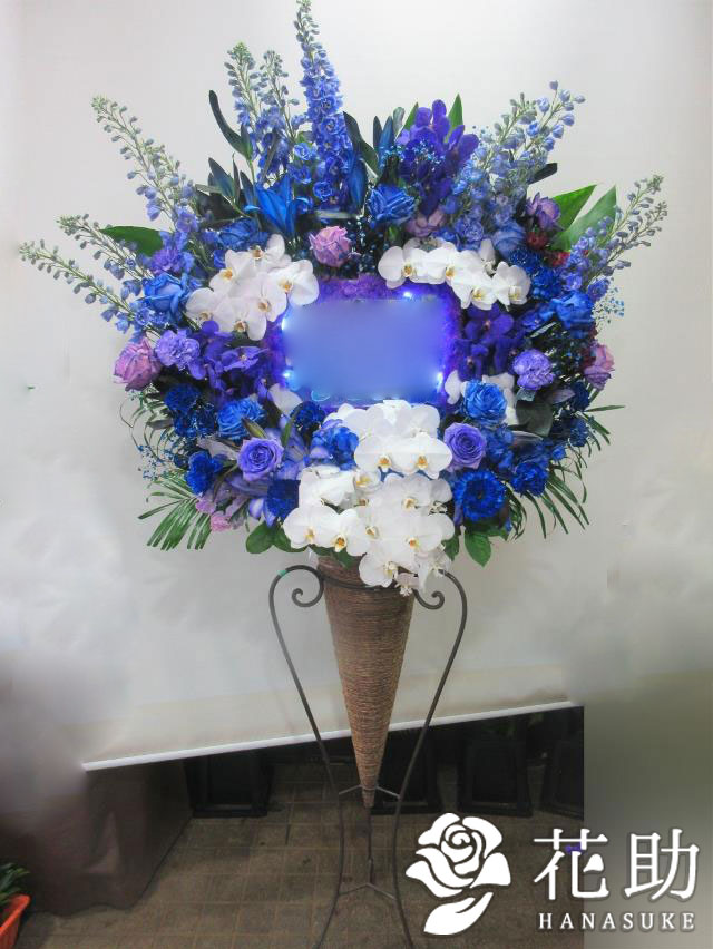 胡蝶蘭入りスタンド花1段 30000円 | 誕生日祝い（個人） | 【花助】祝
