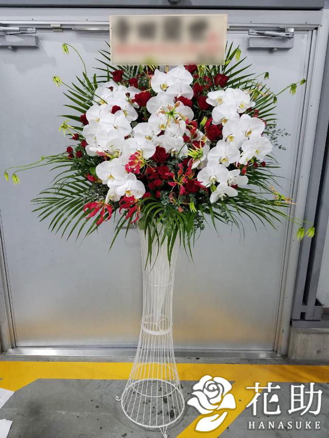 胡蝶蘭入りスタンド花1段 40000円 | スタンド花 | 【花助】祝花・厳選