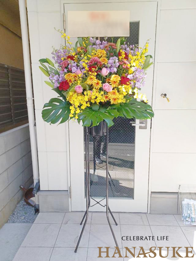 花色は選べる25色フラワーコンシェルジュ厳選花屋のお祝いバルーンスタンド花 2段 30000円 花色は選べる25色フラワーコンシェルジュ厳選花屋のお祝いバルーン