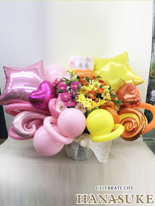 ハーフ＆ハーフ お祝いバルーンアレンジメント 25000円 | 開店