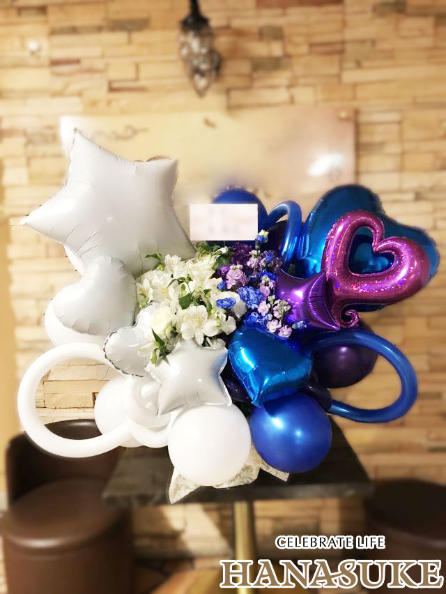 【おとは様】11/6神奈川 バルーンアレンジ 祝花 お祝い ライブ 成人式 推し 楽天市場】バルーンギフト 誕生日 バースデー 記念日