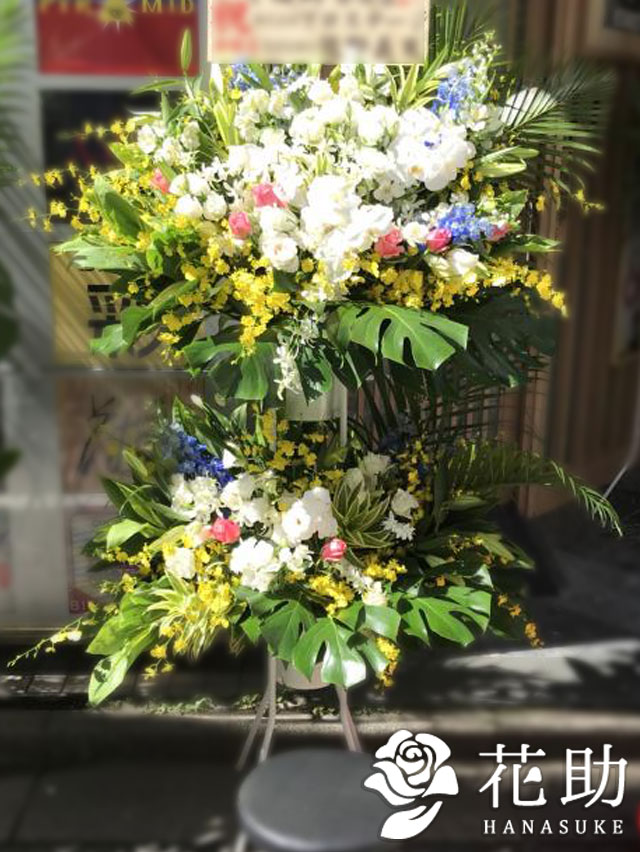 胡蝶蘭入りスタンド花2段 45000円 | スタンド花 | 【花助】祝花・厳選