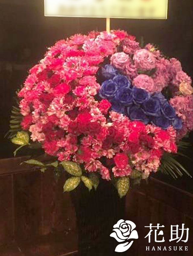 月の形をしたムーンスタンド花1段 37000円 | 限定スタンド花 | 【花助