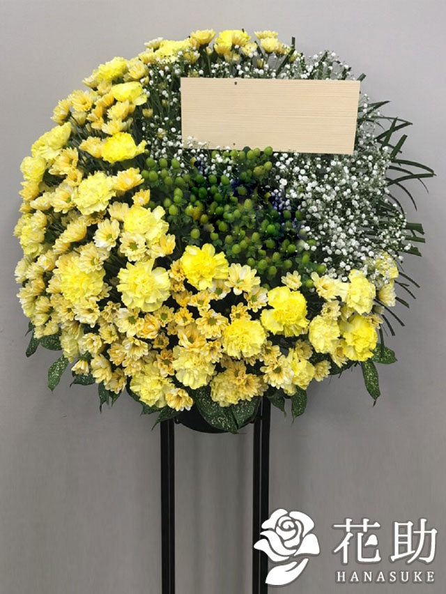 月の形をしたムーンスタンド花1段 37000円 | 限定スタンド花 | 【花助