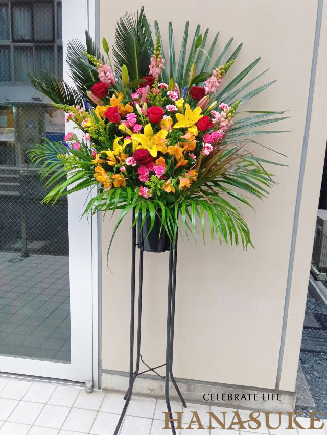 ユリ入りスタンド花1段 25000円 | 開店祝い | 【花助】祝花・厳選花屋