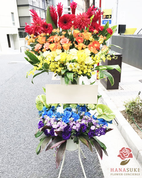 レインボーカラースタンド花二段 40000円 | スタンド花 | 【花助】祝花