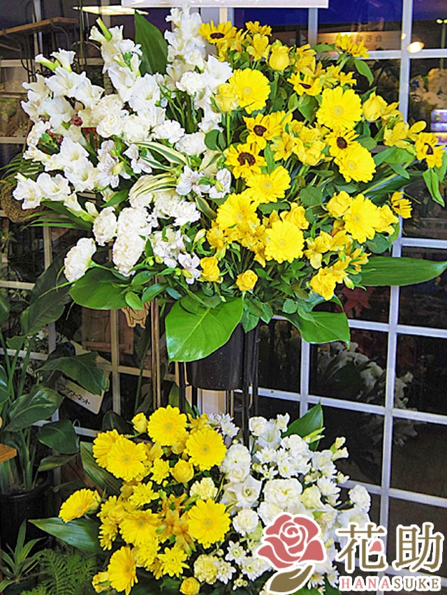 左・右】ハーフ＆ハーフ お祝いスタンド花二段 30000円 | スタンド花