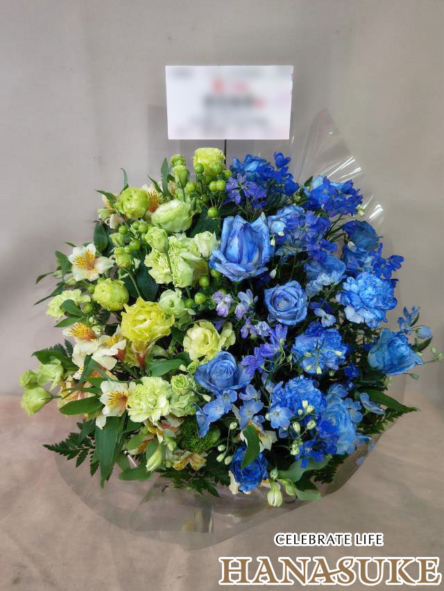 ハーフ＆ハーフ お祝いアレンジメント 20000円 | すべての商品 | 【花