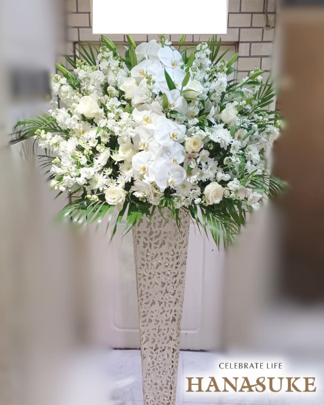 とても喜ばれる圧倒的存在感のスタンド花一段 50000円 | スタンド花1