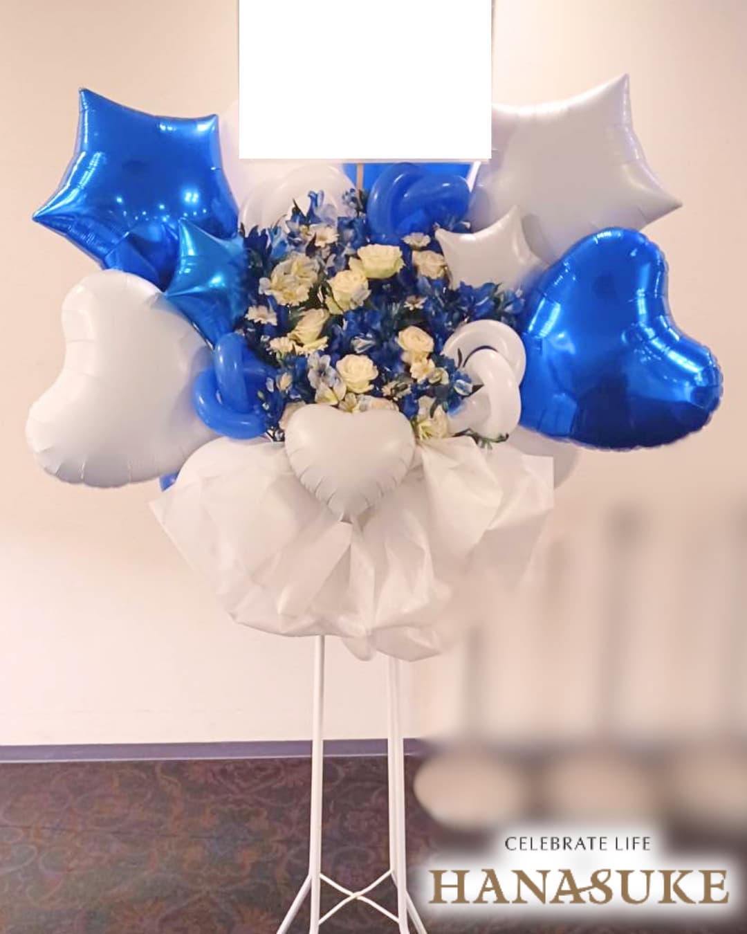 ショートリボン】バルーンスタンド花1段 25000円 | コンサート・握手会