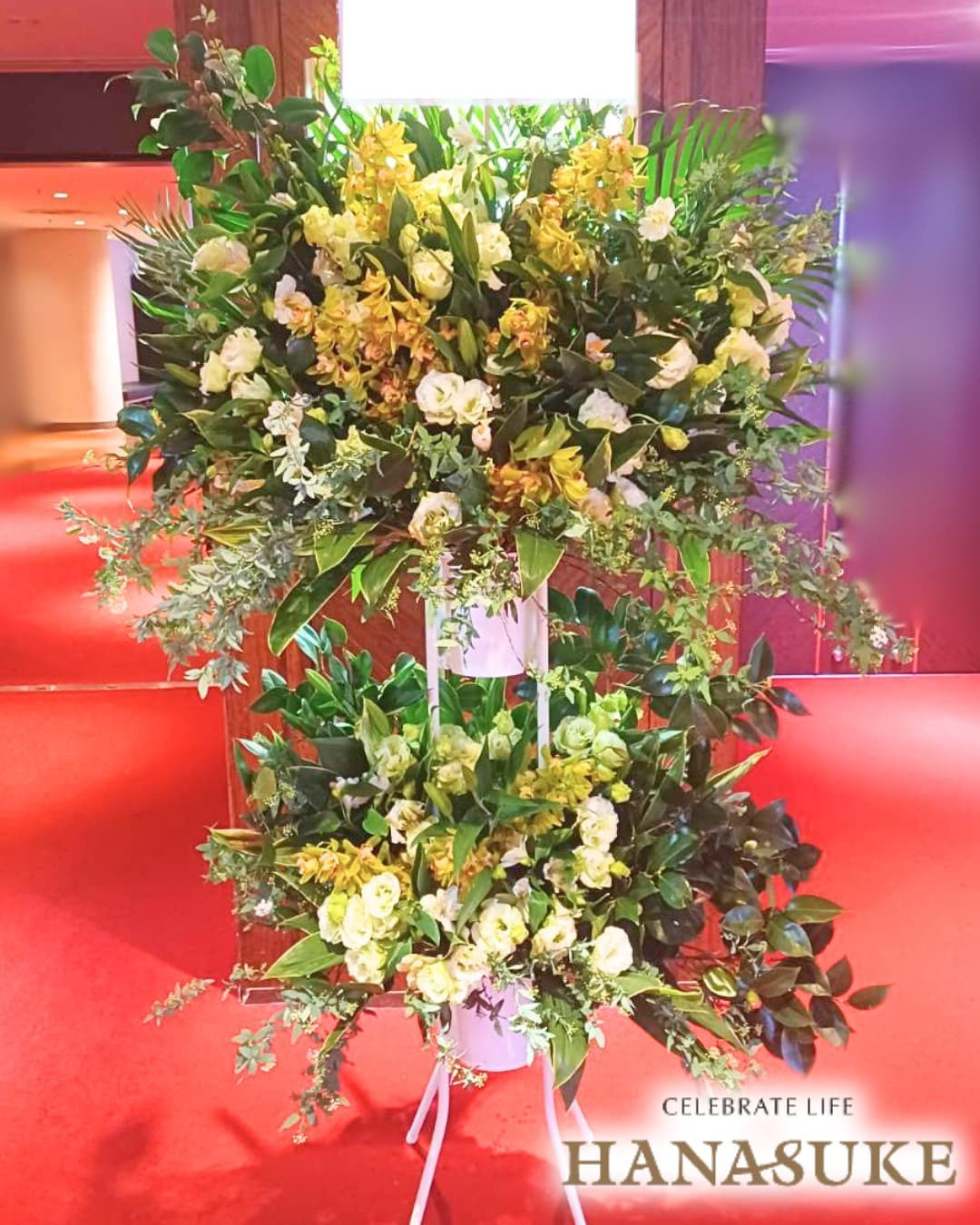 シックなナチュラルグリーンスタンド花2段 35000円 | スタンド花