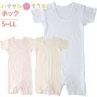 ˥ѡ 3ʬµ Ⱦµ 󥿥åȩ ۥå S M L LL Ĥʤ ѥѥ  ᥵ ܥǥ 100% ս  ѥå   ȩ Ĥ ǧξ   ǥ ؿ ˥<br>ͥݥб250