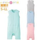   ѡ µʤ Ρ꡼ T ii 2  ѥ 󥿥åȩ ۥå S M L LL Ĥʤ ʺ 󥼥 7171  ѥå      ˽    ǥ » ؿ