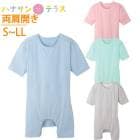   ѡ T ii 2 ξ ѥ 󥿥åȩ ۥå S M L LL ܥǥ Ĥʤ ʺ 󥼥 7172  ѥå    ˽    ǥ » ؿ ˥