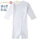 ˥ѡ 8µ 󥿥åȩ ۥå S M L LL Ĥʤ ѥѥ  ᥵ ܥǥ 100% ս  ѥå   ȩ Ĥ ǧξ    » ˥<br>ͥݥб250