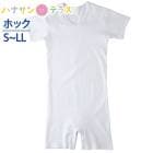 ˥ѡ Ⱦµ 󥿥åȩ ۥå S M L LL Ĥʤ ѥѥ  ᥵ ܥǥ 100% ս  ѥå   ȩ Ĥ ǧξ    » ˥<br>ͥݥб250