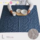 ͥݥ  Ϥ Ƚ ϥʥΤդʥեL 9090cm   ޥå Ҥݤ 奷  ե Ϥ ǽ  ǥ