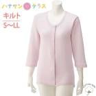 󥿥åȩ   ǥ ؿ    ޥåơ׼ 8ʬµ եȥ S.M L LL   ȯǮù դ ʤ η  ǭ ʤä   ȩ     ˥ 01838