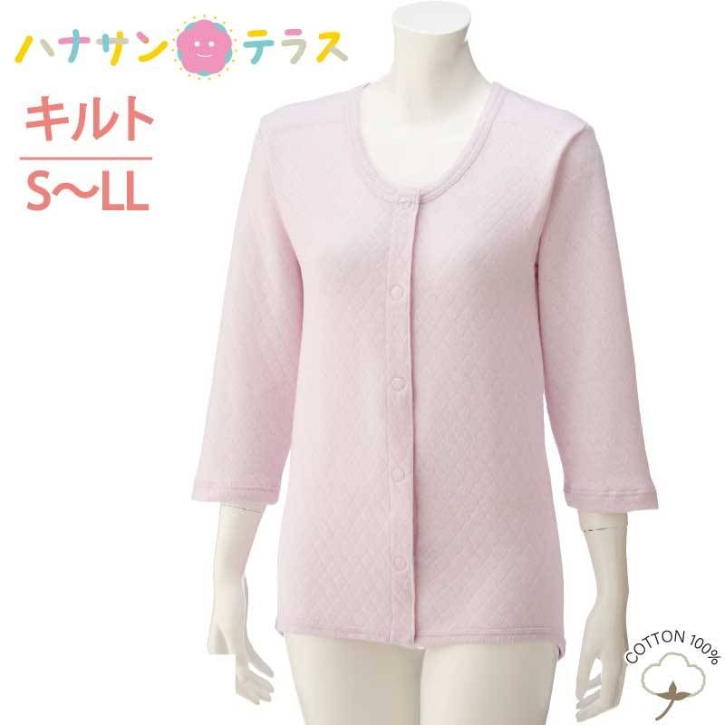 ワンタッチ肌着 下着 前開き レディース 婦人 用 用 介護 マジックテープ式 8分袖 ソフトキルト S.M L LL 秋冬 あたたかい 発熱加工 当て布付き 腰曲がり 体型  猫背 腰が曲がった  介護用 肌着 介護下着 シャツ 高齢者 女性 シニア 01838