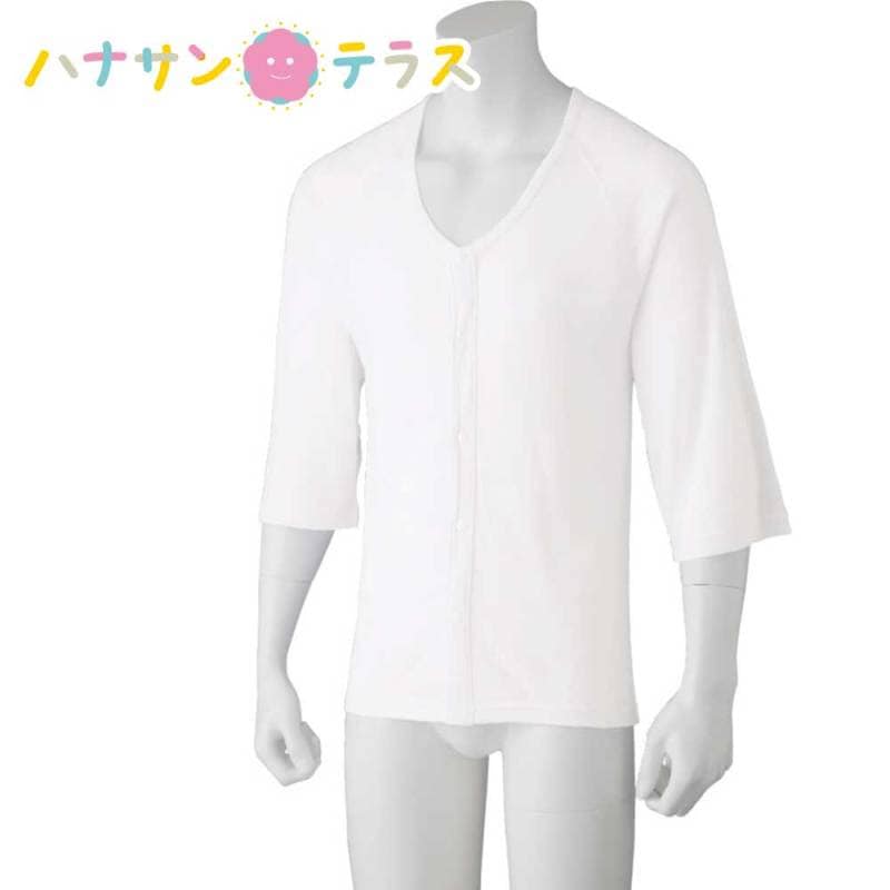 7分袖発熱ホックシャツ 紳士用 M L LL