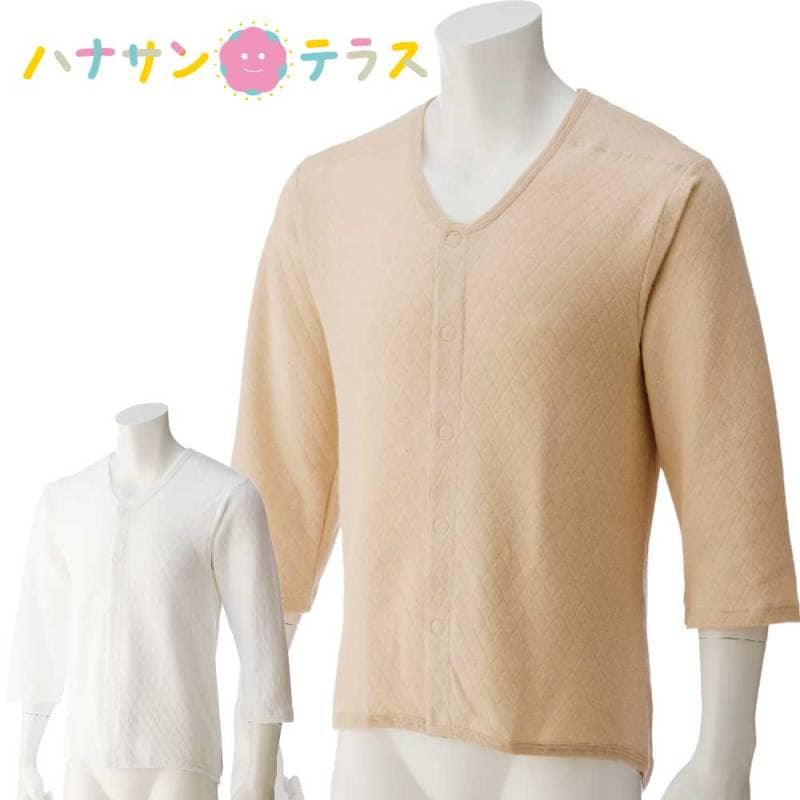 ８分袖キルト背当て付きワンタッチシャツ S M L LL 紳士用