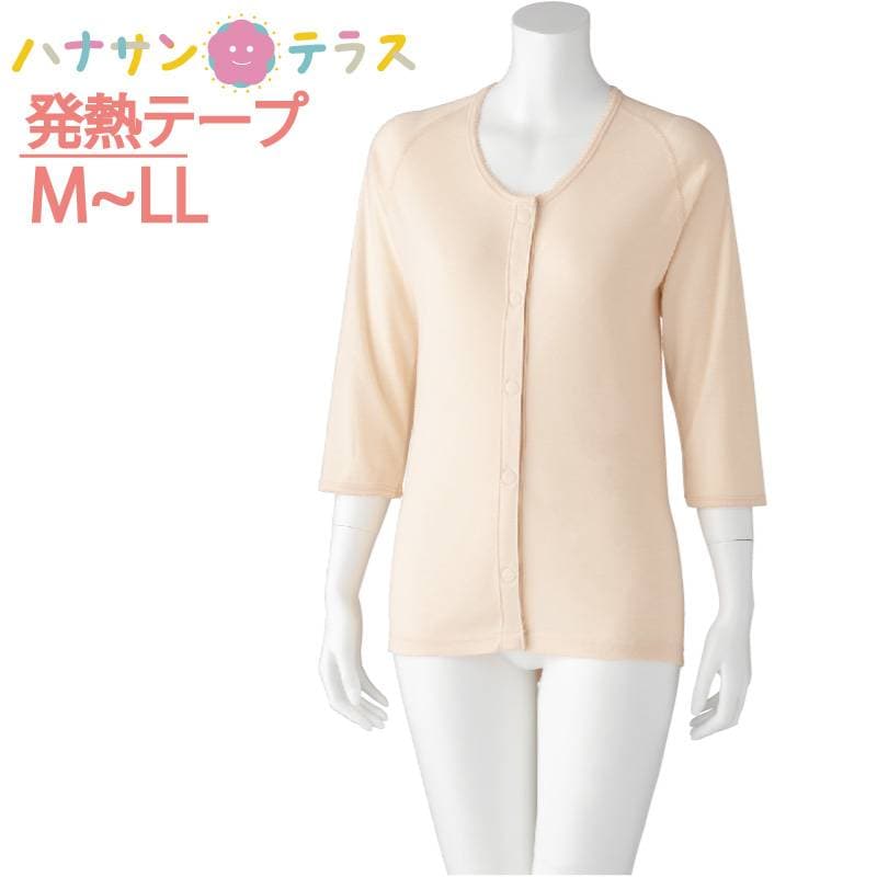 7分袖発熱ワンタッチシャツ 女性用 M L LL