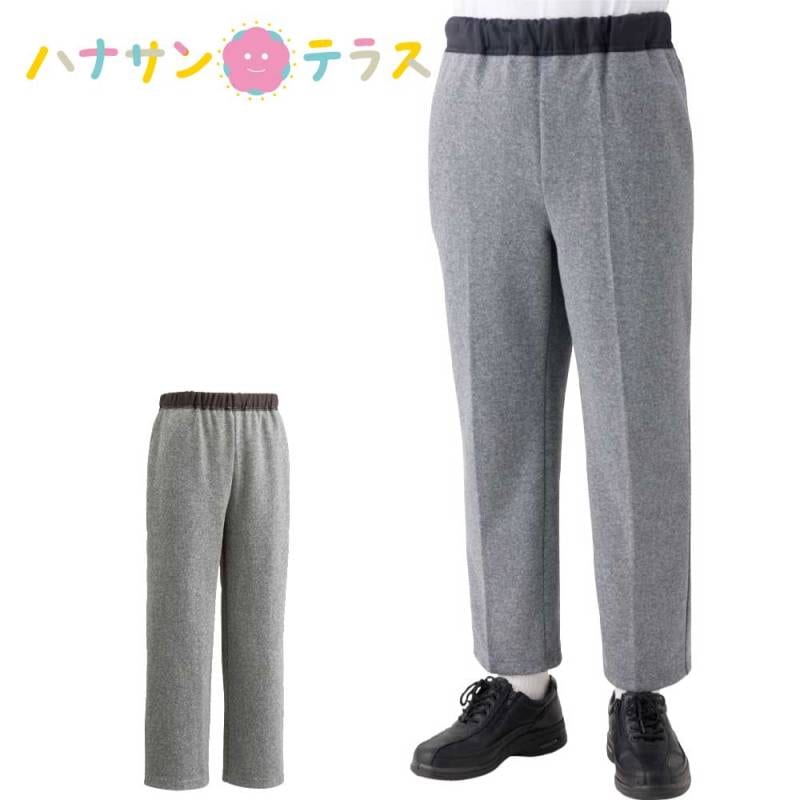 おしりスルッとニットパンツ 紳士用 M L LL