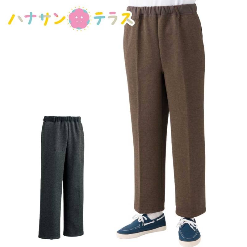 おしりスルッとカチオンパンツ 紳士用 M L LL