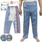 ѥѥ ѥĤΤ 󥿥åơ  ե륪ץ  »   ѥ ĸ ξ ξ ξƥޥåơ  ѥ ߽ ʺ S M L LL 3L   ˥   hana008