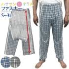 ѥѥ ѥĤΤ եʡ  ե륪ץ »   ѥ ĸ ξ ξ ξƥեʡ ѥ ߽ ʺ S M L LL 3L   ˥    hana007