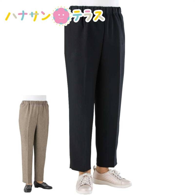 おしりスルッとパンツ(婦人)